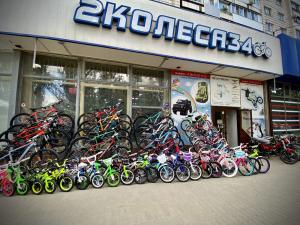 Магазин "2колеса34" Магазин "2колеса34"